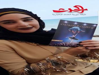 جبينُكَ  / شعر خلود قانصو