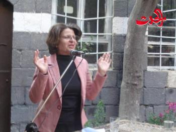 يا بلاد  /  شعر فردوس النجار