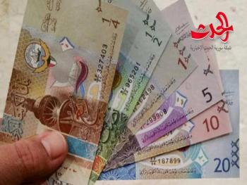 بوابة معرض دمشق أموال خليجيّة تتجه نحو قطاع العقارات السوري