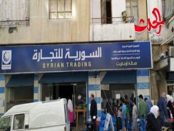 مدير عام السورية للتجارة: أسعارنا لم تزد ولا ليرة واحدة مع ارتفاع الدولار