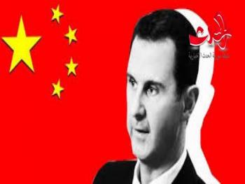 مسؤول صيني: الحكومة السورية باتت تمسك بزمام الأمور