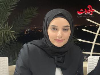 جَدّاهُ قُمْ  /  شعر خلود قانصو