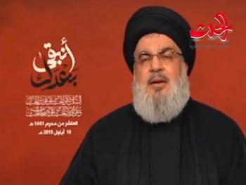 نصرالله : كسر الخطوط الحمراء وتغيير قواعد الاشتباك
