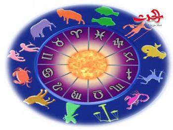 توقعات_الابراج_ليوم_الثلاثاء 10 أيلول(سبتمبر) 2019