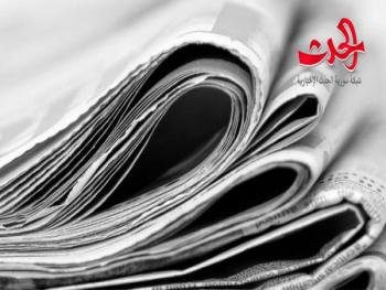 عناوين الصحف العربية ليوم السبت 14 _ 09 _ 2019