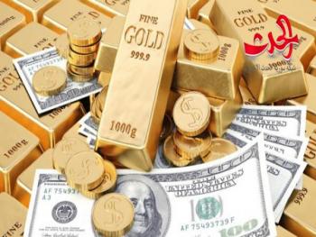 أسرار الاحتياطي السوري من الذهب تفتح شهيّة الفضوليين بعد انكشاف احتياطي الدولار