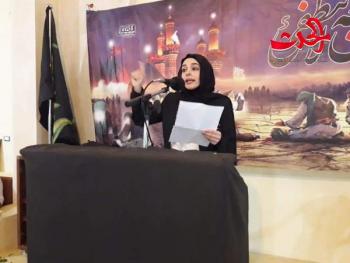 جُرحٌ أخضَر  /  شعر خلود قانصو