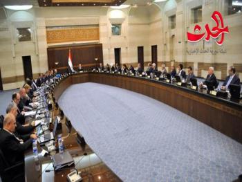 مجلس الوزراء: تكليف مصرف سورية المركزي توفير متطلبات استقرار سعر الصرف