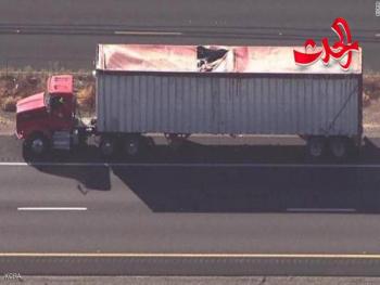 سقطت بالمظلة في المكان الخطأ.. فلقيت مصرعها !!