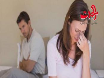 اكتشف أن زوجته الحامل هي أخته!