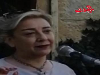 قصيدتي  /  شعر نداء قرحيلي