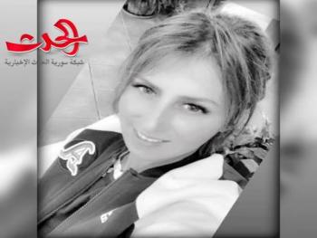 كأسك يا وطني بقلم الشاعرة آمال خاطر