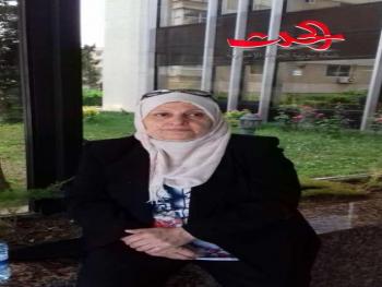 المرحومة رندة بنت محمد برازي حرم عجاج داغر 