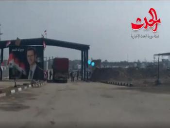 بالفيديو.. لاول مرة منذ سنوات عبور اول شاحنة من سورية إلى العراق