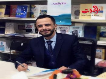 المرور بالبيوت الواطئة  /  شعر حسن المقداد