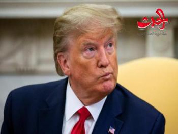 الصفعات تنهال على ترامب.. والديمقراطيون يتصيّدون سقطاته