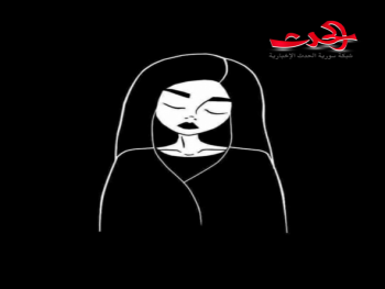 قبيحةُ الخِلقة /  بقلم الكاتبة صبا جمول