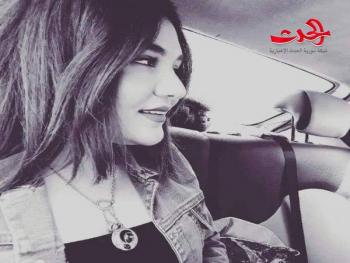 مرحباً نوفمبر  /  الكاتبة أمونا علي