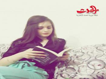 على غير عادتي  /  الكاتبة زُبيدة سلمان