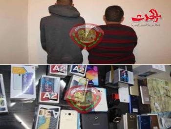 شرطة القنوات في دمشق تلقي القبض على سارقي الأجهزة الخليوية