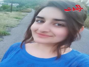 لعينيك أولاً  / الكاتبة نوارة محمد خنسة