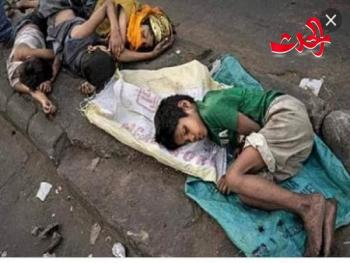 رياحٌ صفراء عاتية  /  الكاتبة نيرمين الداده