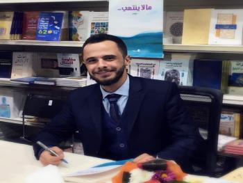 تأسيس للقلق المجدي  /  شعر حسن المقداد