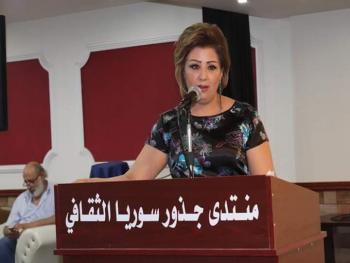 سناء هلال  /  غبار