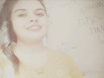 ندى حسين حمود / الثانية عشر