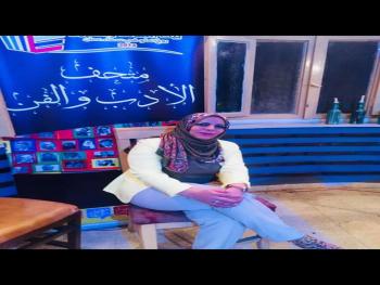 آمال القاسم  /  أقداحُ الليل 