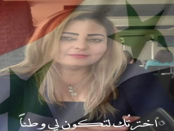 ليلى غبرا أخترتك لتكون لي وطناً