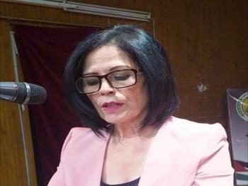 دعوة بقلم الشاعرة ديانا مريم 