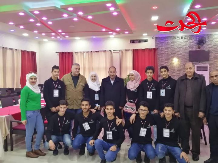 تكريم فريق درعا الوطني للأولمبياد العلمي السوري