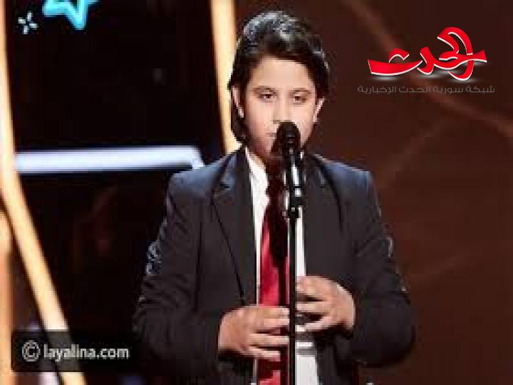 الطفل السوري محمد إسلام رميح يحدث حالة انبهار في مسرح ذا فويس كيدز