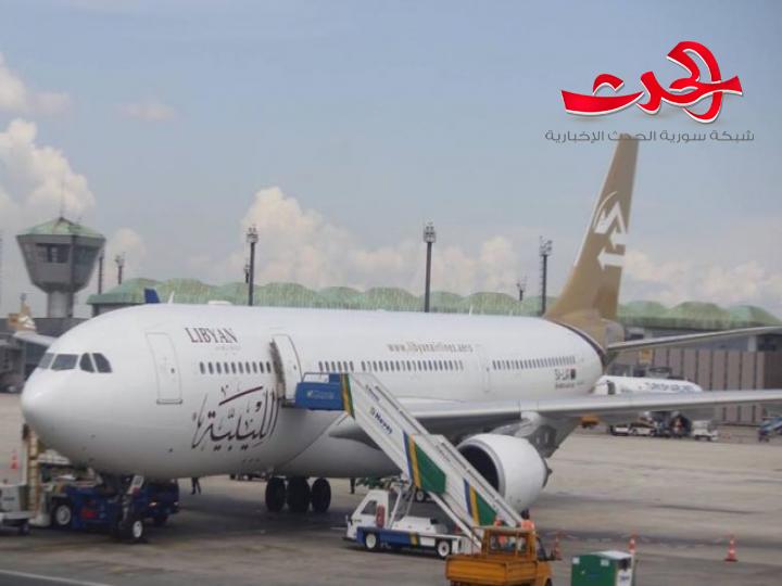 وزارة النقل: السماح لطائرات الخطوط الجوية الليبية العبور في الأجواء السورية