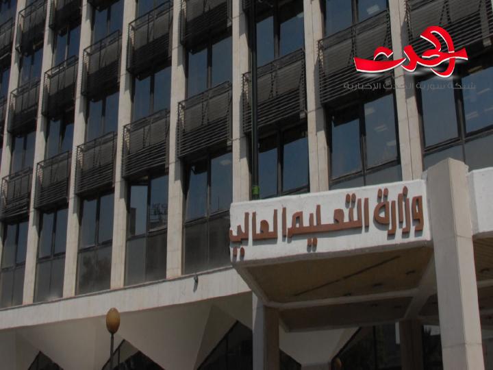 جامعات خاصة بلا تدفئة.. وطلاب: «زنطرنا»؟! 