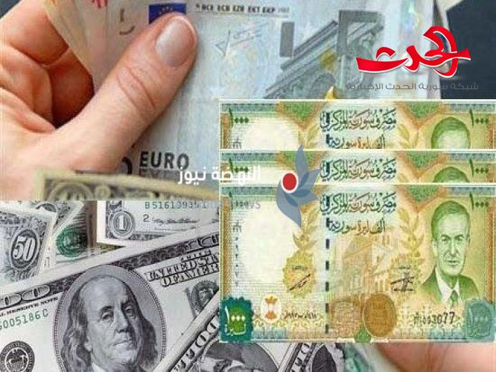 عشرة أطراف تتشارك المسؤولية بتراجع سعر الصرف