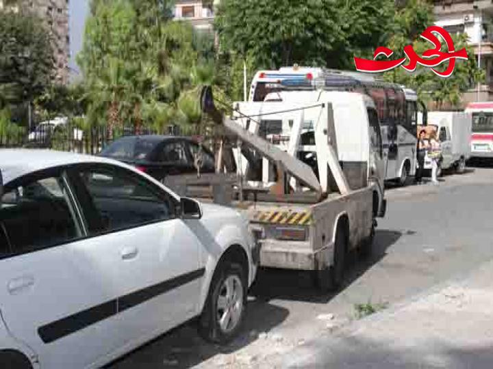 محافظة دمشق تحدد رسوم مبيت السيارات في مراكز الحجز لديها ب1500 ليرة لليوم الواحد
