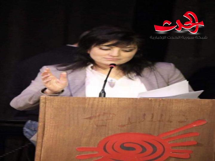 بلا منطق للشاعرة غادة قنطار