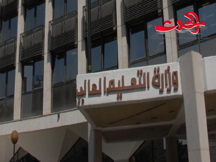 شكاوى من تأخر منح الوثائق الطلابية .. والوزير يصرّح
