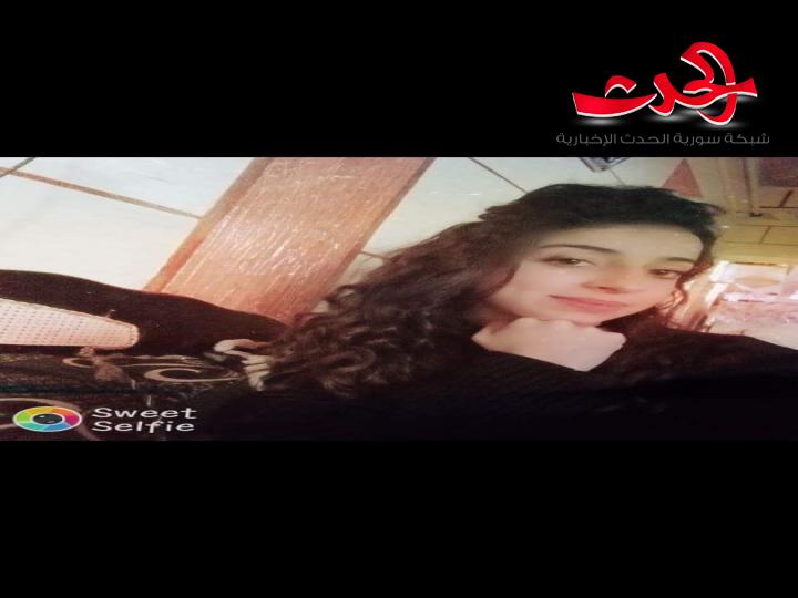 جدي بقلم الكاتبة هبا ديوب