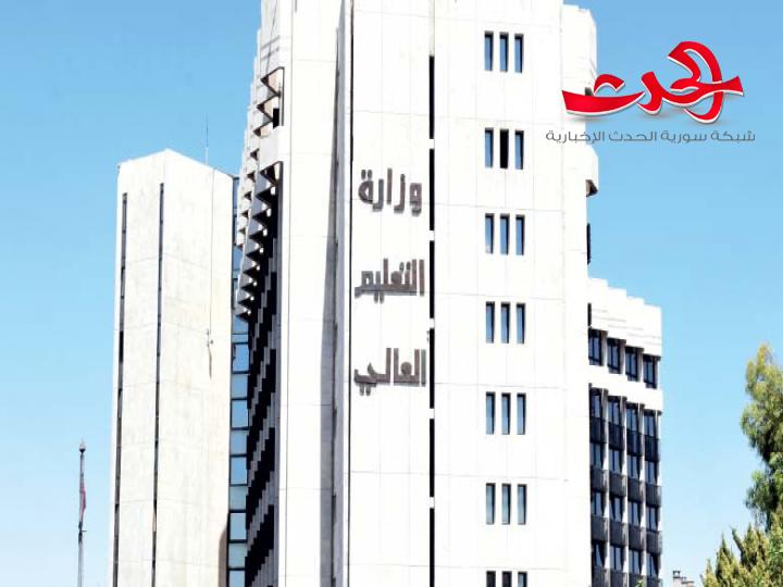 مهلة لرؤساء الجامعات حتى نهاية الشهر لتسليم احتياجاتها من أعضاء الهيئة التدريسية بعدة تخصصات