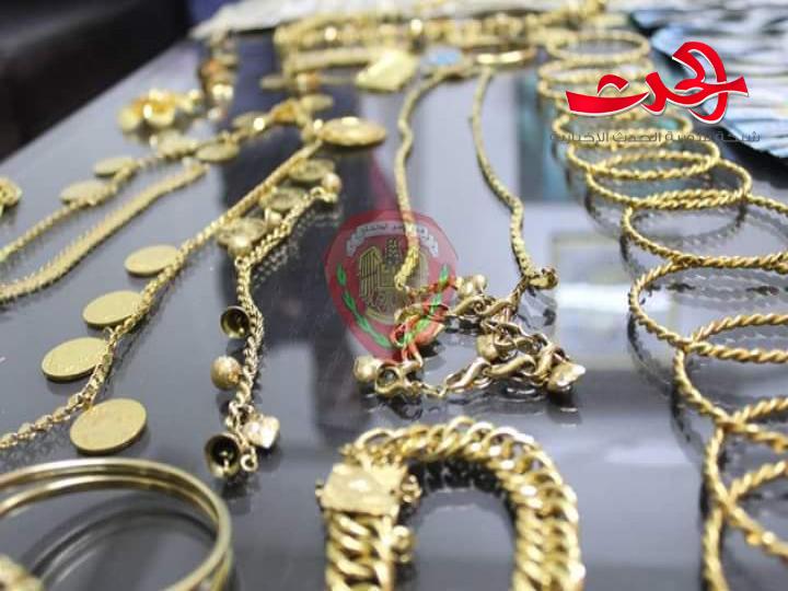 قسم شرطة الميدان في دمشق يلقي القبض على شخصين ويستعيد مصاغ ذهبي بقيمة (50) مليون ليرة سورية 