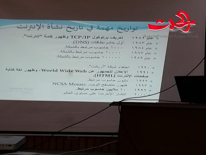 برعاية اتحاد الصحفيين : دورة في إدارة المواقع الالكترونية «إدارة المحتوى» 