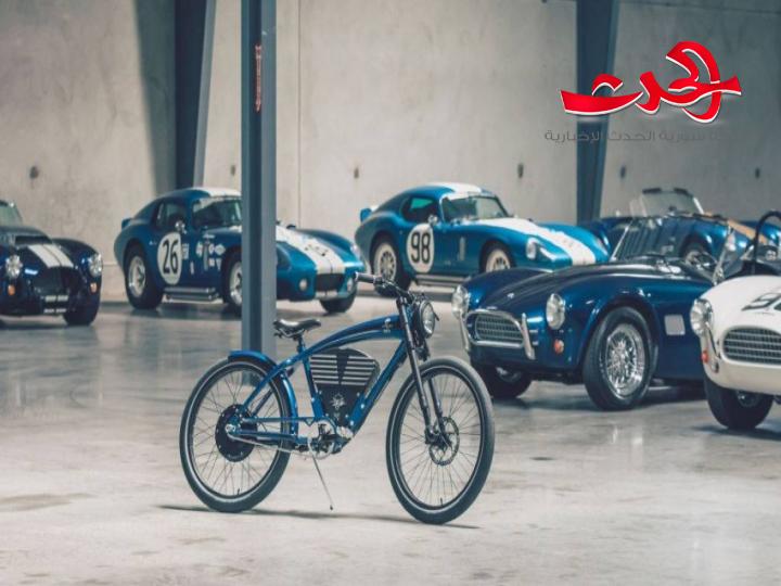 درّاجة شيلبي كوبرا الكهربائية تجمع بين عراقة الماضي وتطوّر المستقبل