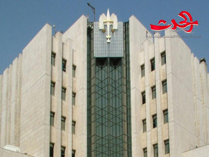 العقارات التي استولى الارهابيون عليها في ادلب باطلة وسيفتح المجمع القضائي في معرة النعمان