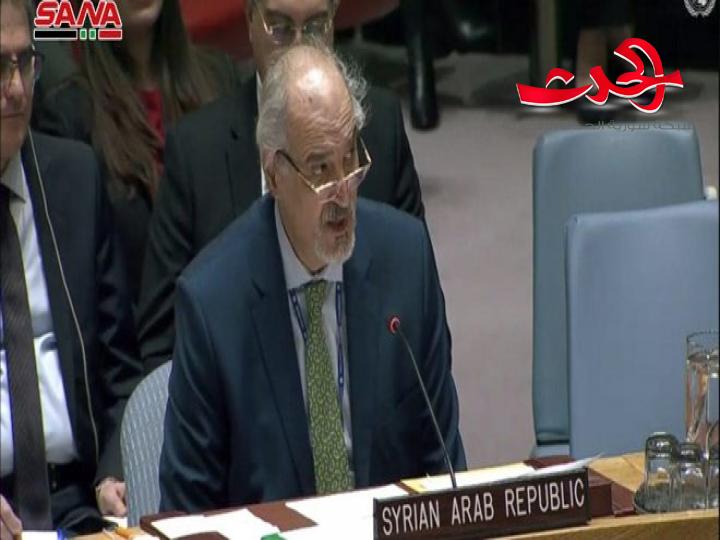 بشار الجعفري الاستقرار يعود إلى سورية بمعالجة تحديات الإرهاب