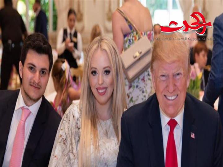 تعرف إلى ابنة ترامب البعيدة عن الأضواء