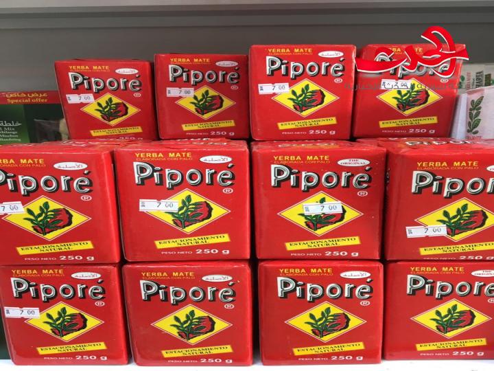 السورية للتجارة تستعد لطرح المته في صالاتها بأسعار مدعومة