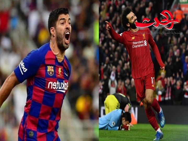 محمد صلاح يتصدر"البريميرليغ" متفوقا على سواريز.. والفارق هدف واحد